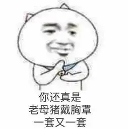 言和照片言和相册大全yy官方