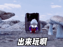 ins表情包