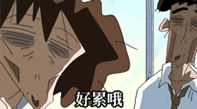 叫我粤嫂同草叔斗...短