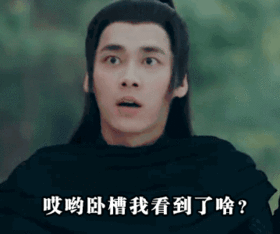 所有成都人,你在成都数码广场有一份新年礼包未领取