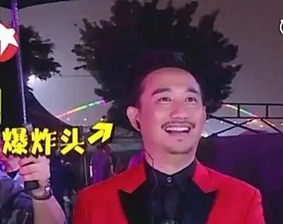 彭于晏市场卖菜上热搜,明星的搞笑瞬间,令人措不及防