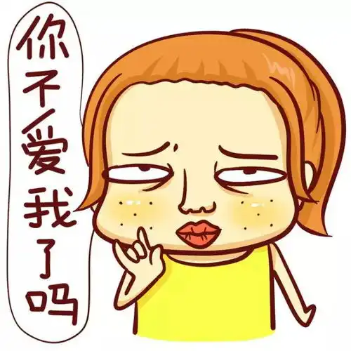 几乎所有男人泡妞的方向都错了,只是你一直不知道而已