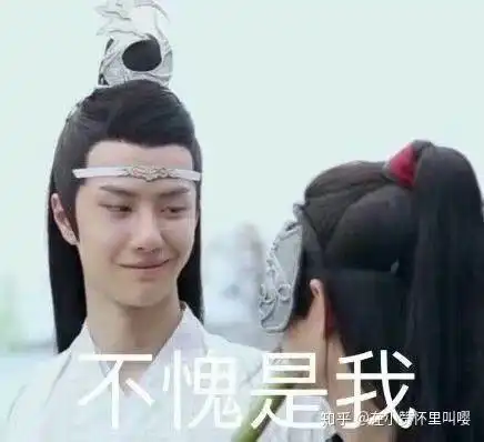 博君一肖和博翰世初哪个个比较甜