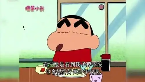 蜡笔小新美冴主动向小新道歉,这一抱很温暖,小新都没想到