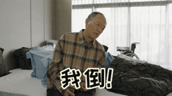 测试一个超长简介的文章