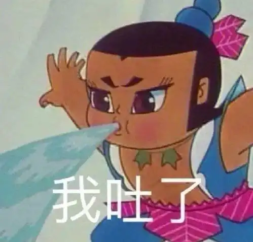搞笑gif给你爸爸打电话吧,就说你打翻了一瓶blingh2o