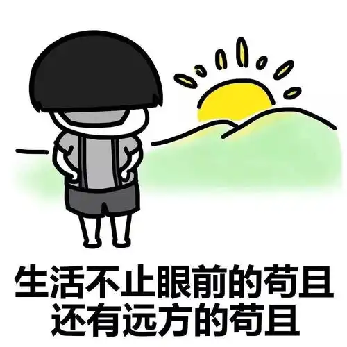 马上就要结婚了,不由自主的想起了前女友我还是决定给她打个电话