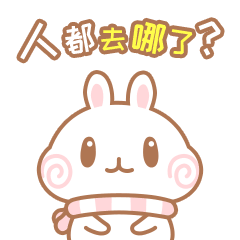 熊本熊qq表情系列,全套搞笑熊本熊图片