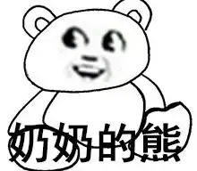 小兔崽子表情包图片全套关于动物搞笑手绘文字表情包
