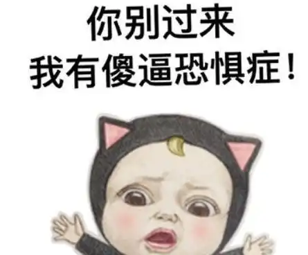 笑话十则把同事无线鼠标usb头交换到对方机子上,后来我被打了
