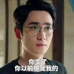 镇魂除了带给我们白宇和朱一龙,还给我们带来了什么