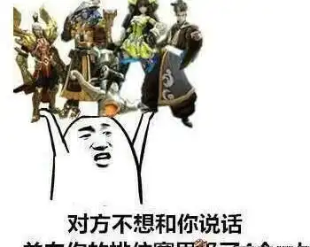 王者荣耀教你开局前判断射手的实力如何有这些表现一般都是坑货