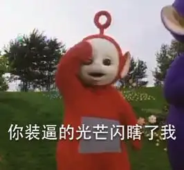 这绅士运动太费衣服世袭罔替绿帽子王