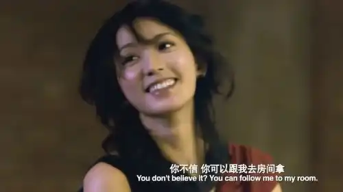 幸福额度陈坤请林志玲喝酒,却不带钱包,林志玲表情好玩了
