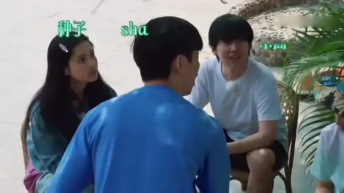 出出车后,周迅再次嘴瓢sha种子,一旁陶虹笑出了表情包