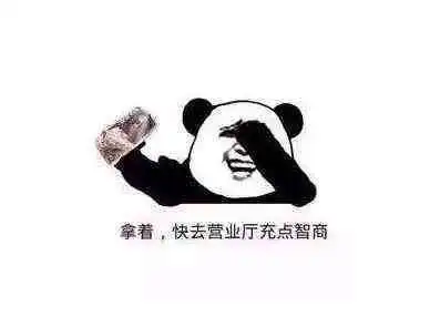 做完这个工地,我就退休回家带孩子去