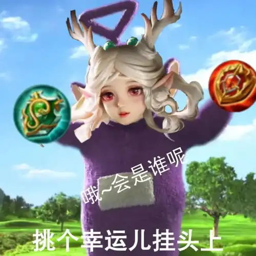 王者荣耀女玩家实力弱性别不背锅,这个原因才真相了