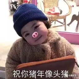 过年微信聊天千万不要发20秒以上的语音,不然...哈哈哈哈哈哈哈哈哈哈..