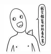 测试一个超长简介的文章