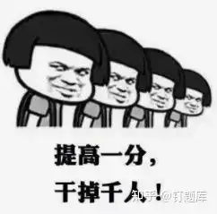2021年7月全国高校网络教育统考,报名缴费不成功怎么办