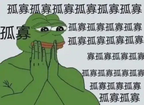 在全国穷b最多的地方当唐僧,是种什么体验