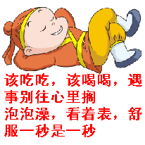 求此图的另一半.