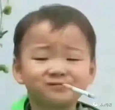 注意这631人请立马滚出厦门,现在立刻马上