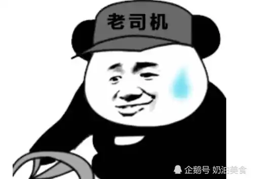 搞笑段子儿子4岁第一次吃臭豆腐,这下好了,从那以后在没吃过