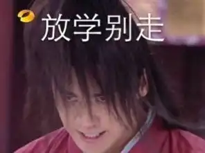 朴有天性侵,李易峰吸毒都是谣言
