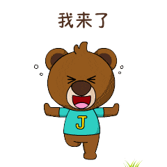 创意比拼有奖征集,宁乡市禁毒卡通形象征集活动火热启动