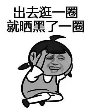 教皇放鞭炮gif动图动图gif放鞭炮教皇表情
