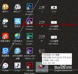 如何自定义制作真人动态微信表情包