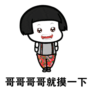 测试一个超长简介的文章