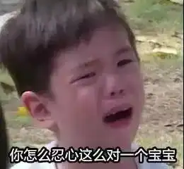 攻略今年双11买买买,防骗维权要这样做