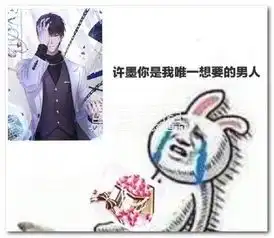 李泽言表情包合集李泽言搞笑表情大全最新版软件下载