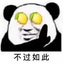 今晚的暴雨,单身狗的泪520乐昌拉起龙舟水黄色警报