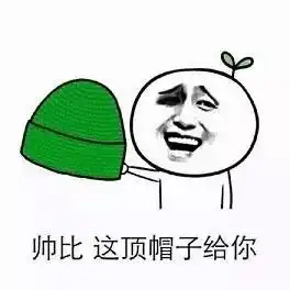 当然是选择原谅她啦