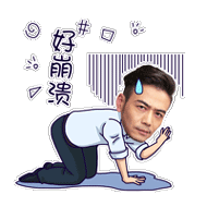 小包总晒儿女近照,颜值简直不要太高
