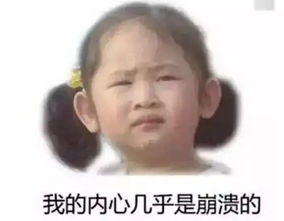 粑粑,我是你充话费送的吧