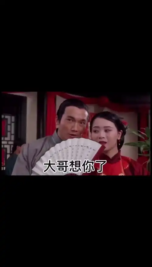 取图主页表情包搞笑视频经典段子情侣夫妻