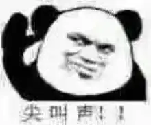 决战春节的66个表情包,回怼一切无知问候搜狐搞笑搜狐网