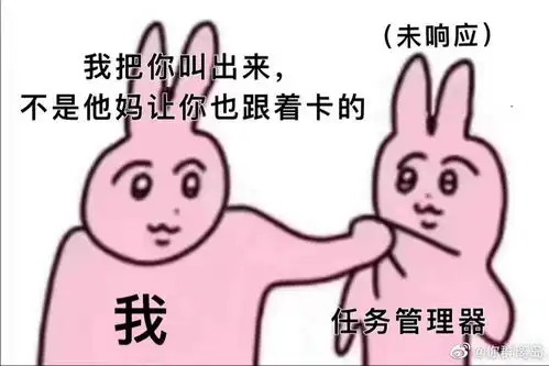 超多大篇幅放送收集的系列表情