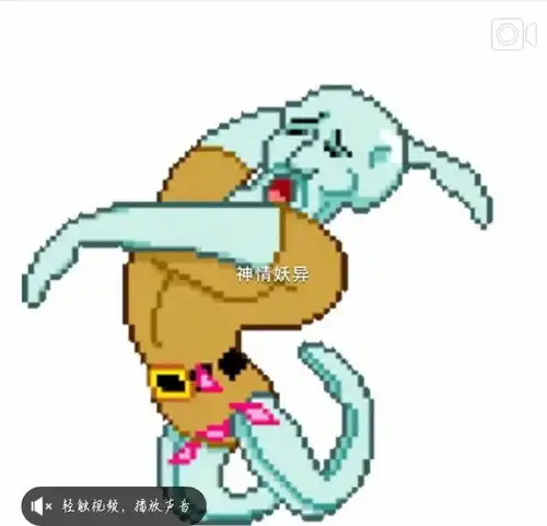 易烊千玺ins更新放画风诡异神情妖异表情包
