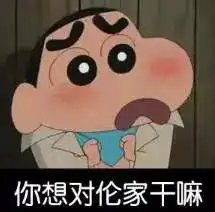 刘梓晨p图萌死人芭比迪丽拉眼睛竟然是普通人3倍