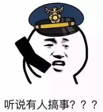 牛六架小学没校长没老师来上课茂名这里的卫生状况十分恶劣
