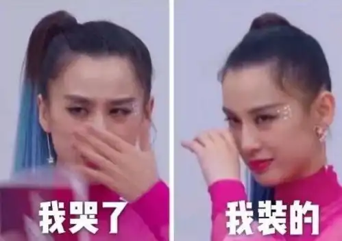 表情包走红逻辑吴京怎么就成了奥运赛场外最忙的人