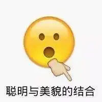 重庆90后择偶观男性认为房车不重要,女性希望对方大3到5岁