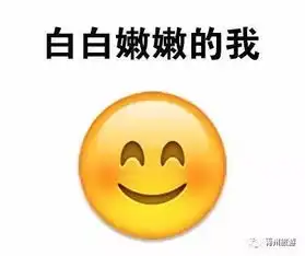 山东全省高温预警来了全省最高温可达38哪凉快哪呆着去