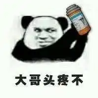 测试一个超长简介的文章