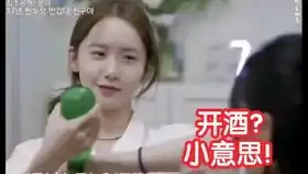 这是什么中二少女啊最后那个臭屁表情真的好好笑姐姐真的太可爱啦